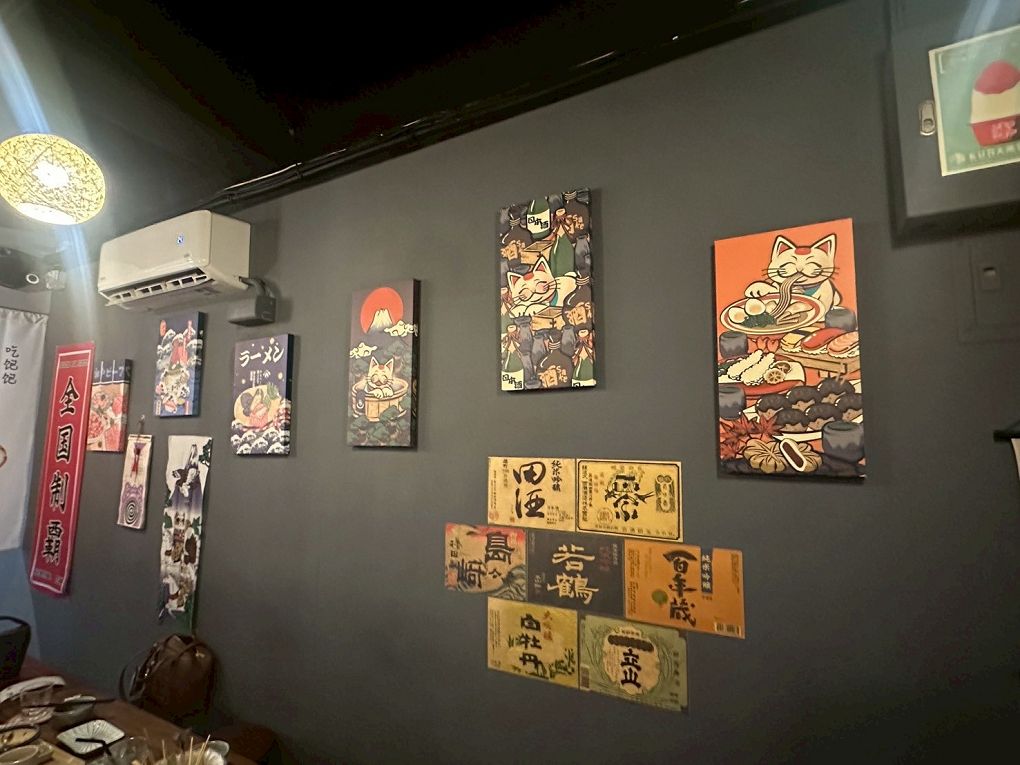 【板橋居酒屋推薦】菁禾町居酒屋  小酌解壓神店！串燒、炸物、暢飲499，讓你吃到停不下來！ @貝大小姐的多元心宇宙