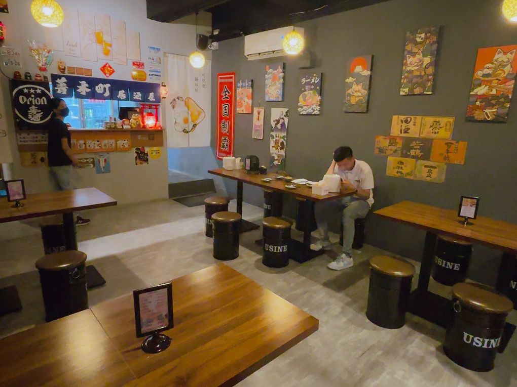 【板橋居酒屋推薦】菁禾町居酒屋  小酌解壓神店！串燒、炸物、暢飲499，讓你吃到停不下來！ @貝大小姐的多元心宇宙