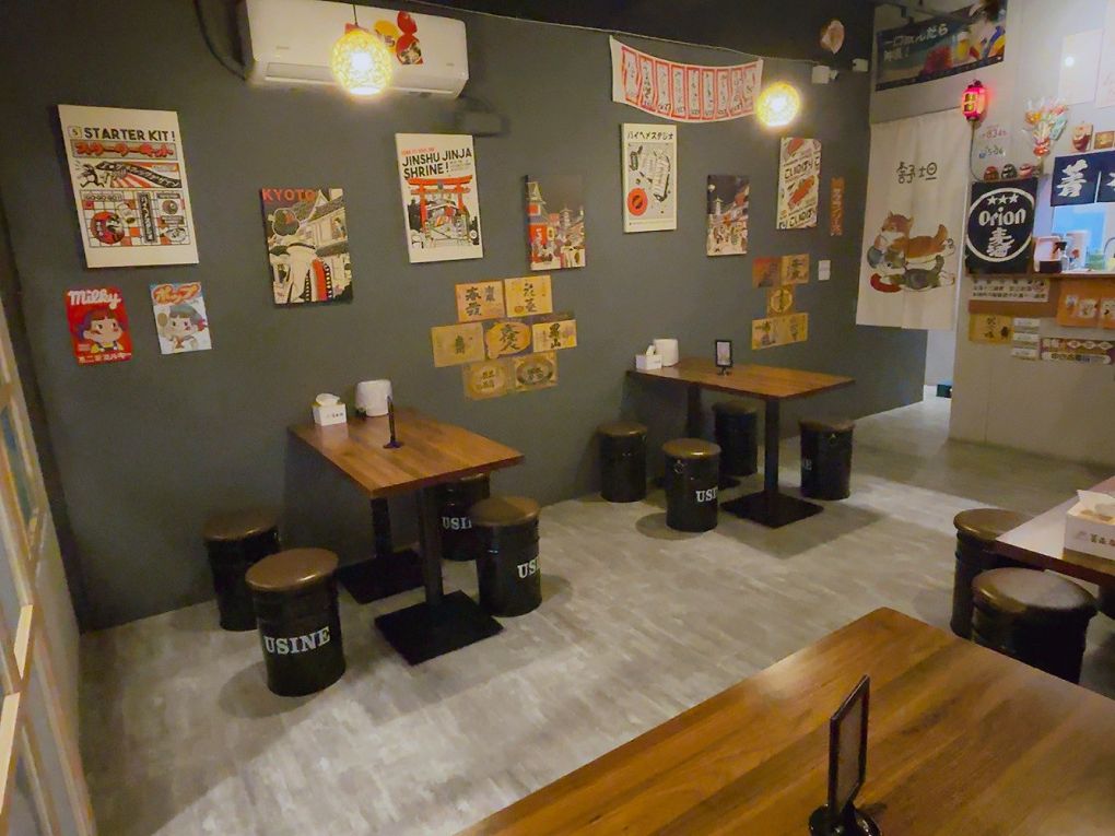 【板橋居酒屋推薦】菁禾町居酒屋  小酌解壓神店！串燒、炸物、暢飲499，讓你吃到停不下來！ @貝大小姐的多元心宇宙