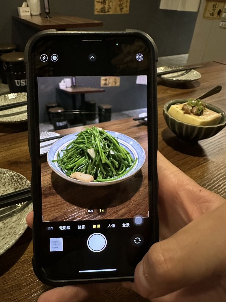 【板橋居酒屋推薦】菁禾町居酒屋  小酌解壓神店！串燒、炸物、暢飲499，讓你吃到停不下來！ @貝大小姐的多元心宇宙