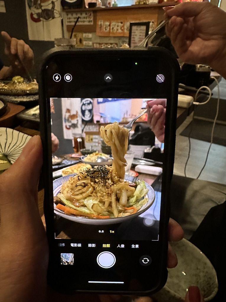 【板橋居酒屋推薦】菁禾町居酒屋  小酌解壓神店！串燒、炸物、暢飲499，讓你吃到停不下來！ @貝大小姐的多元心宇宙