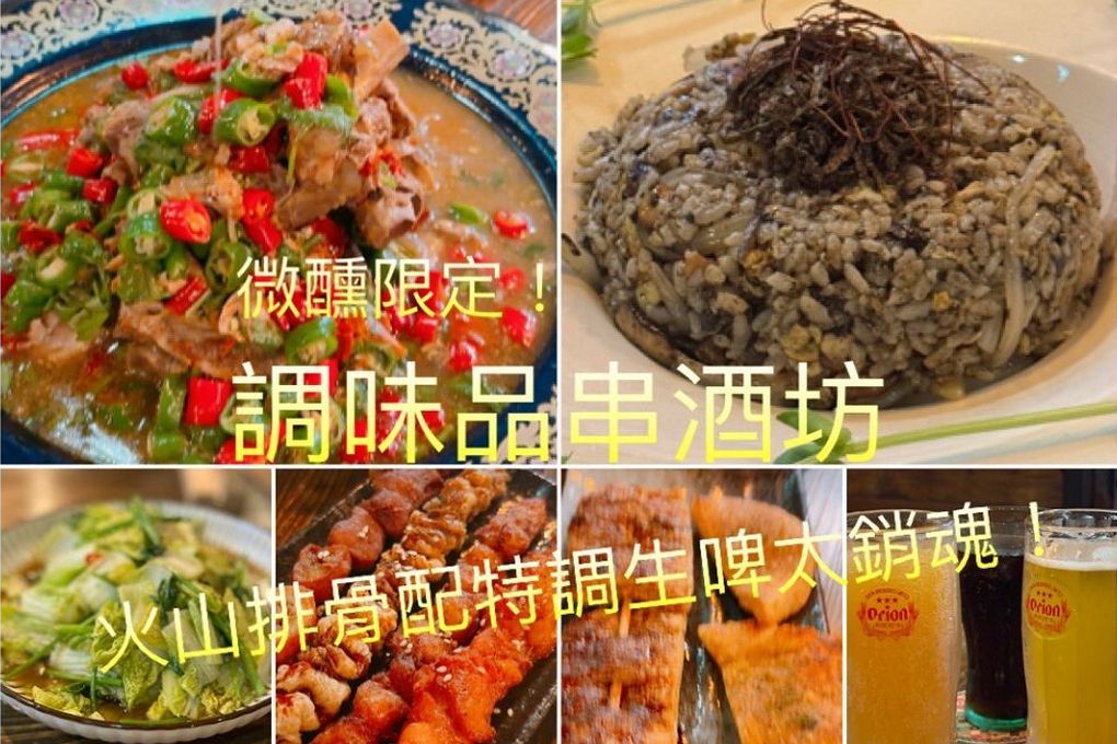 【宜蘭】出外人現切水果總店 甘草芭樂 @貝大小姐的多元心宇宙