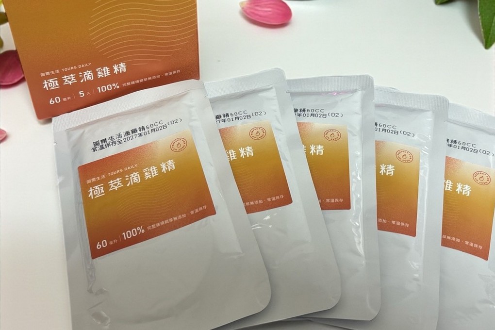 【宜蘭】出外人現切水果總店 甘草芭樂 @貝大小姐的多元心宇宙