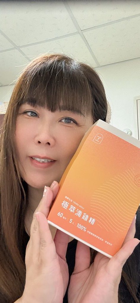 【網購滴雞精推薦】圖爾生活極萃滴雞精 不腥不膩超溫和,一喝驚艷的高純度補氣選擇! @貝大小姐的多元心宇宙 【網購滴雞精推薦】圖爾生活極萃滴雞精 不腥不膩超溫和,一喝驚艷的高純度補氣選擇! @貝大小姐的多元心宇宙