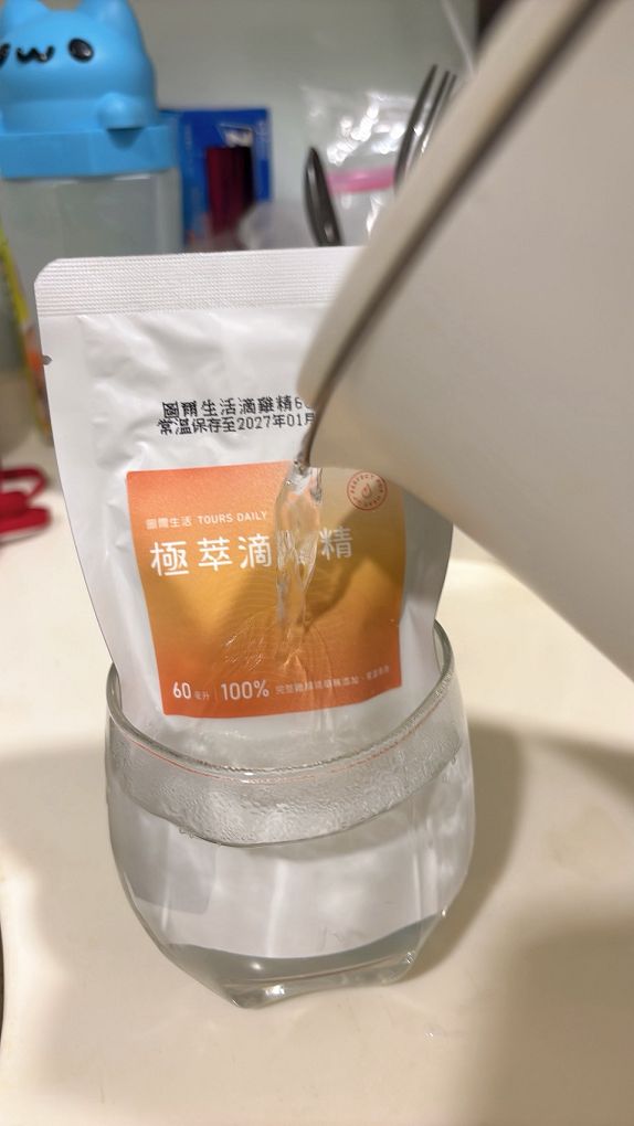 【網購滴雞精推薦】圖爾生活極萃滴雞精 不腥不膩超溫和,一喝驚艷的高純度補氣選擇! @貝大小姐的多元心宇宙 【網購滴雞精推薦】圖爾生活極萃滴雞精 不腥不膩超溫和,一喝驚艷的高純度補氣選擇! @貝大小姐的多元心宇宙