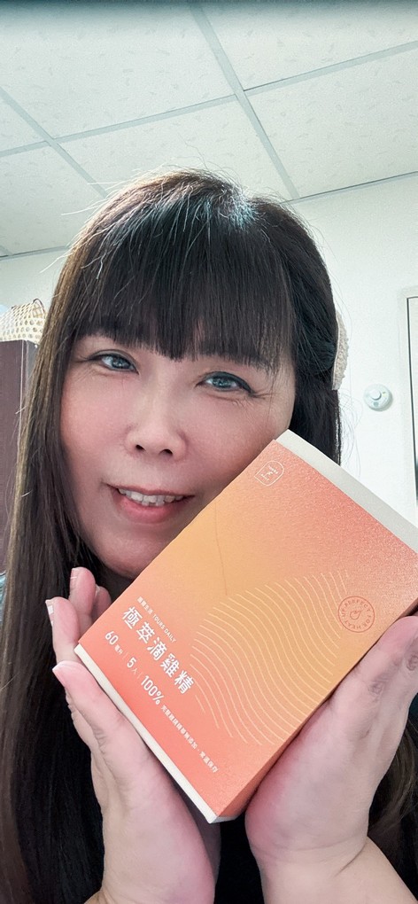 【網購滴雞精推薦】圖爾生活極萃滴雞精 不腥不膩超溫和,一喝驚艷的高純度補氣選擇! @貝大小姐的多元心宇宙 【網購滴雞精推薦】圖爾生活極萃滴雞精 不腥不膩超溫和,一喝驚艷的高純度補氣選擇! @貝大小姐的多元心宇宙