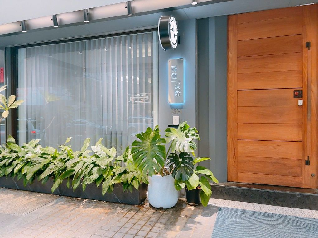 【台北 訂製傢俱推薦】新家裝潢必看!沃隆傢俱 訂製傢俱 讓生活質感直接上升! @貝大小姐的多元心宇宙 【台北 訂製傢俱推薦】新家裝潢必看!沃隆傢俱 訂製傢俱 讓生活質感直接上升! @貝大小姐的多元心宇宙