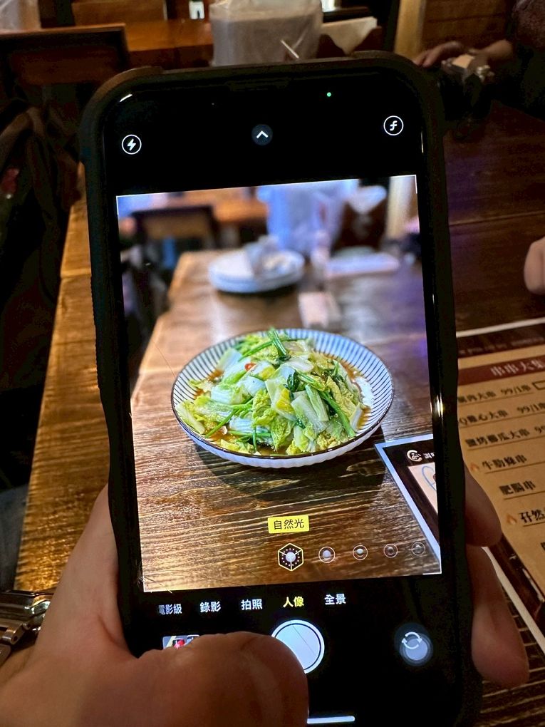 【忠孝復興站餐酒館推薦】調味品串酒坊 微醺限定!忠孝復興站最Chill餐酒館,火山排骨配特調生啤太銷魂! @貝大小姐的多元心宇宙 【忠孝復興站餐酒館推薦】調味品串酒坊 微醺限定!忠孝復興站最Chill餐酒館,火山排骨配特調生啤太銷魂! @貝大小姐的多元心宇宙