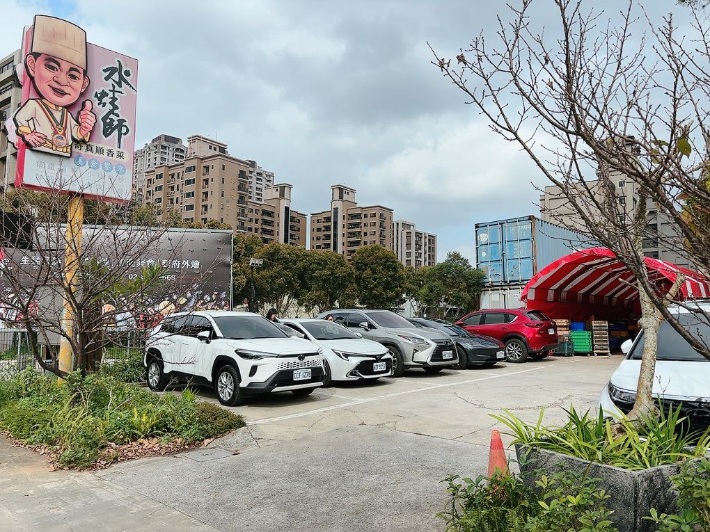 【林口 年節用餐第一首選】水蛙師私廚料理 奇真會館 團圓飯首選，40年金牌御廚坐鎮，好吃年菜必收藏！ @貝大小姐的多元心宇宙