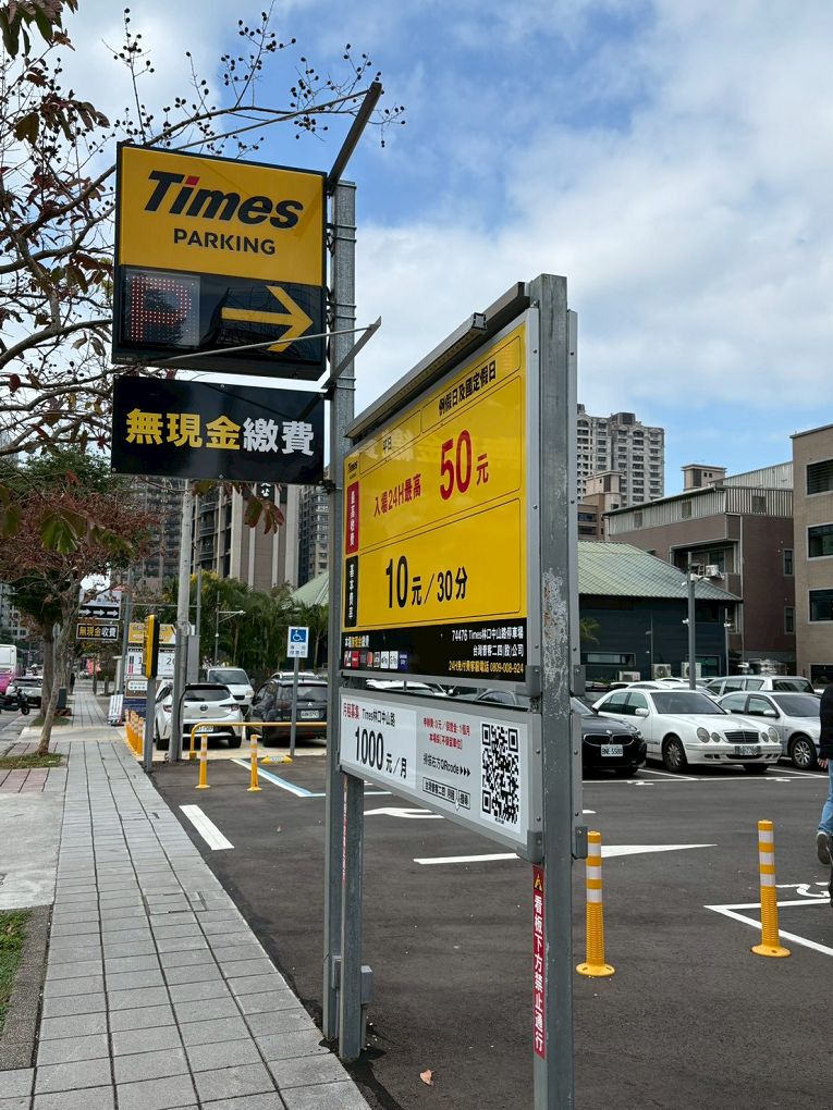 【林口 年節用餐第一首選】水蛙師私廚料理 奇真會館 團圓飯首選，40年金牌御廚坐鎮，好吃年菜必收藏！ @貝大小姐的多元心宇宙