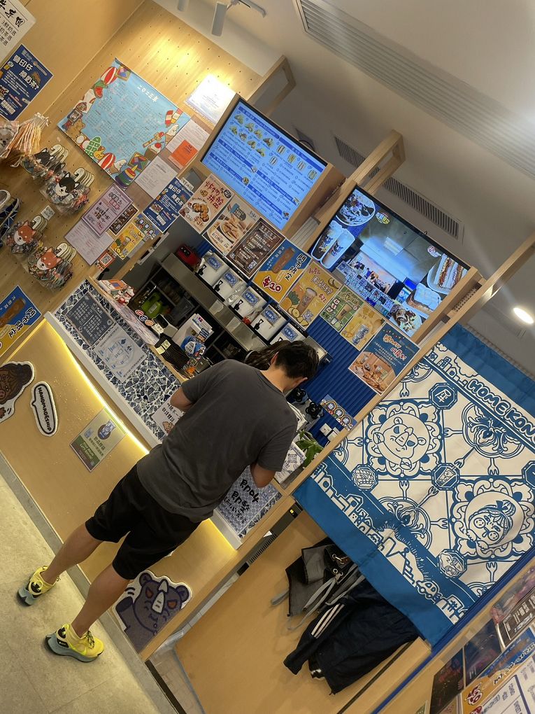 【台北車站 南陽街美食推薦】犀牛RHINO茶食文化 南陽街早午餐必吃清單:銷魂沙茶拌麵與鳳梨酥奶蓋的完美邂逅! @貝大小姐的多元心宇宙 【台北車站 南陽街美食推薦】犀牛RHINO茶食文化 南陽街早午餐必吃清單:銷魂沙茶拌麵與鳳梨酥奶蓋的完美邂逅! @貝大小姐的多元心宇宙