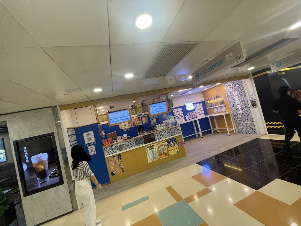 【台北車站 南陽街美食推薦】犀牛RHINO茶食文化 南陽街早午餐必吃清單:銷魂沙茶拌麵與鳳梨酥奶蓋的完美邂逅! @貝大小姐的多元心宇宙 【台北車站 南陽街美食推薦】犀牛RHINO茶食文化 南陽街早午餐必吃清單:銷魂沙茶拌麵與鳳梨酥奶蓋的完美邂逅! @貝大小姐的多元心宇宙