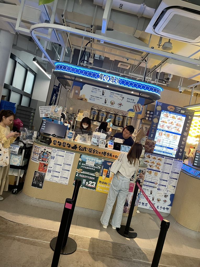 【台北車站 南陽街美食推薦】犀牛RHINO茶食文化 南陽街早午餐必吃清單:銷魂沙茶拌麵與鳳梨酥奶蓋的完美邂逅! @貝大小姐的多元心宇宙 【台北車站 南陽街美食推薦】犀牛RHINO茶食文化 南陽街早午餐必吃清單:銷魂沙茶拌麵與鳳梨酥奶蓋的完美邂逅! @貝大小姐的多元心宇宙