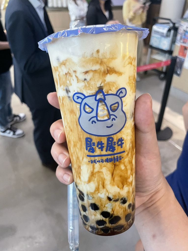【台北車站 南陽街美食推薦】犀牛RHINO茶食文化 南陽街早午餐必吃清單:銷魂沙茶拌麵與鳳梨酥奶蓋的完美邂逅! @貝大小姐的多元心宇宙 【台北車站 南陽街美食推薦】犀牛RHINO茶食文化 南陽街早午餐必吃清單:銷魂沙茶拌麵與鳳梨酥奶蓋的完美邂逅! @貝大小姐的多元心宇宙