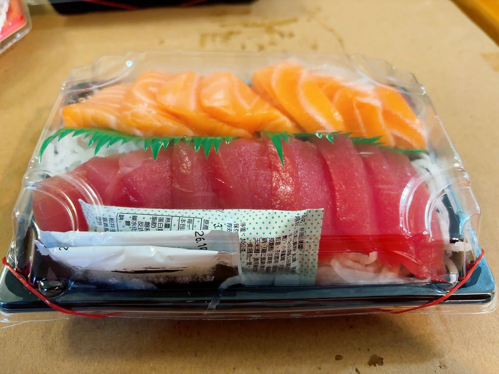 【餐車市集 美食推薦】彭家飯湯 搬家後的意外驚喜!淡水新春街美食餐車市集讓我遇見美味的古早味飯湯! @貝大小姐的多元心宇宙 【餐車市集 美食推薦】彭家飯湯 搬家後的意外驚喜!淡水新春街美食餐車市集讓我遇見美味的古早味飯湯! @貝大小姐的多元心宇宙