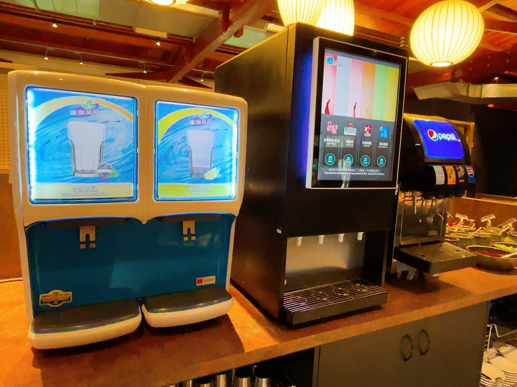 【宜蘭火鍋餐廳推薦】鼎楓寶島火鍋 旗艦店 從環境到湯頭都很可以，Google 評價 4.7 星不是假的！ @貝大小姐的多元心宇宙