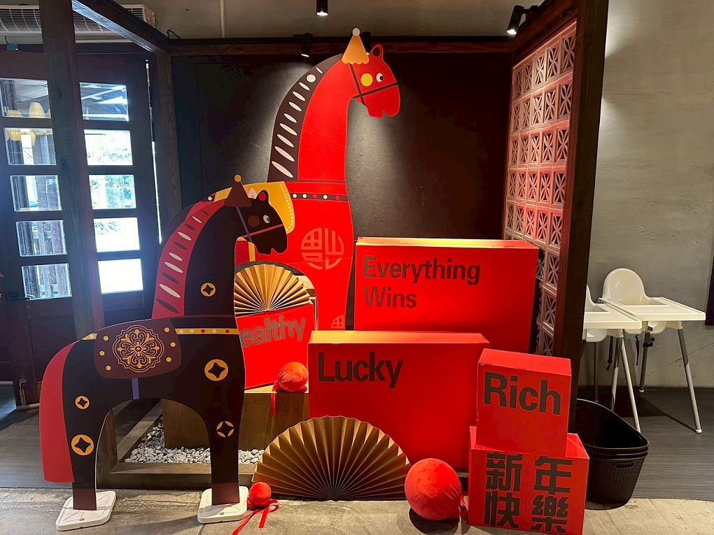 【宜蘭火鍋餐廳推薦】鼎楓寶島火鍋 旗艦店 從環境到湯頭都很可以，Google 評價 4.7 星不是假的！ @貝大小姐的多元心宇宙