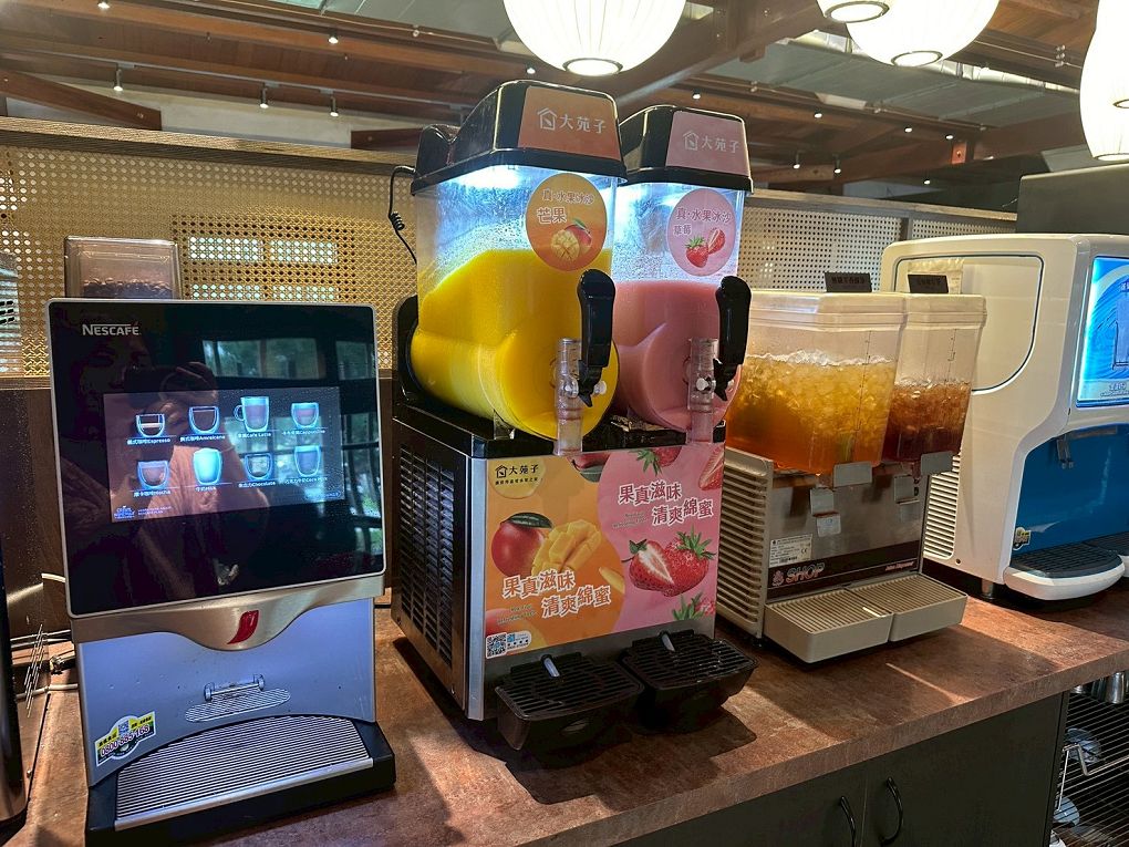 【宜蘭火鍋餐廳推薦】鼎楓寶島火鍋 旗艦店 從環境到湯頭都很可以，Google 評價 4.7 星不是假的！ @貝大小姐的多元心宇宙