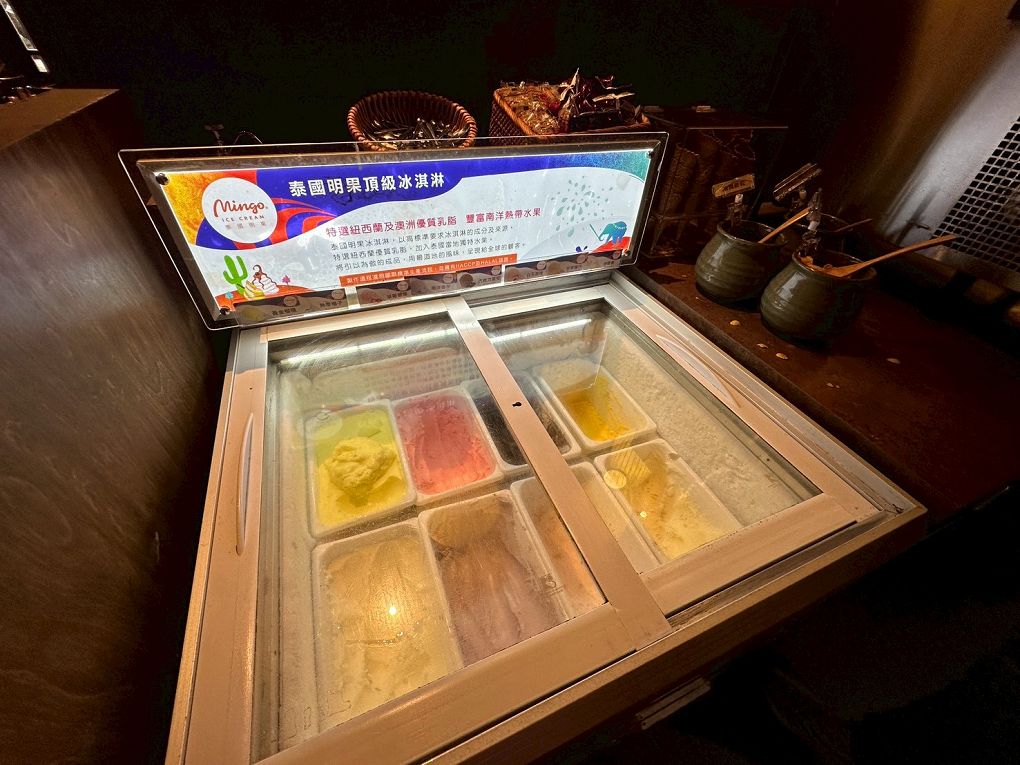 【宜蘭火鍋餐廳推薦】鼎楓寶島火鍋 旗艦店 從環境到湯頭都很可以，Google 評價 4.7 星不是假的！ @貝大小姐的多元心宇宙