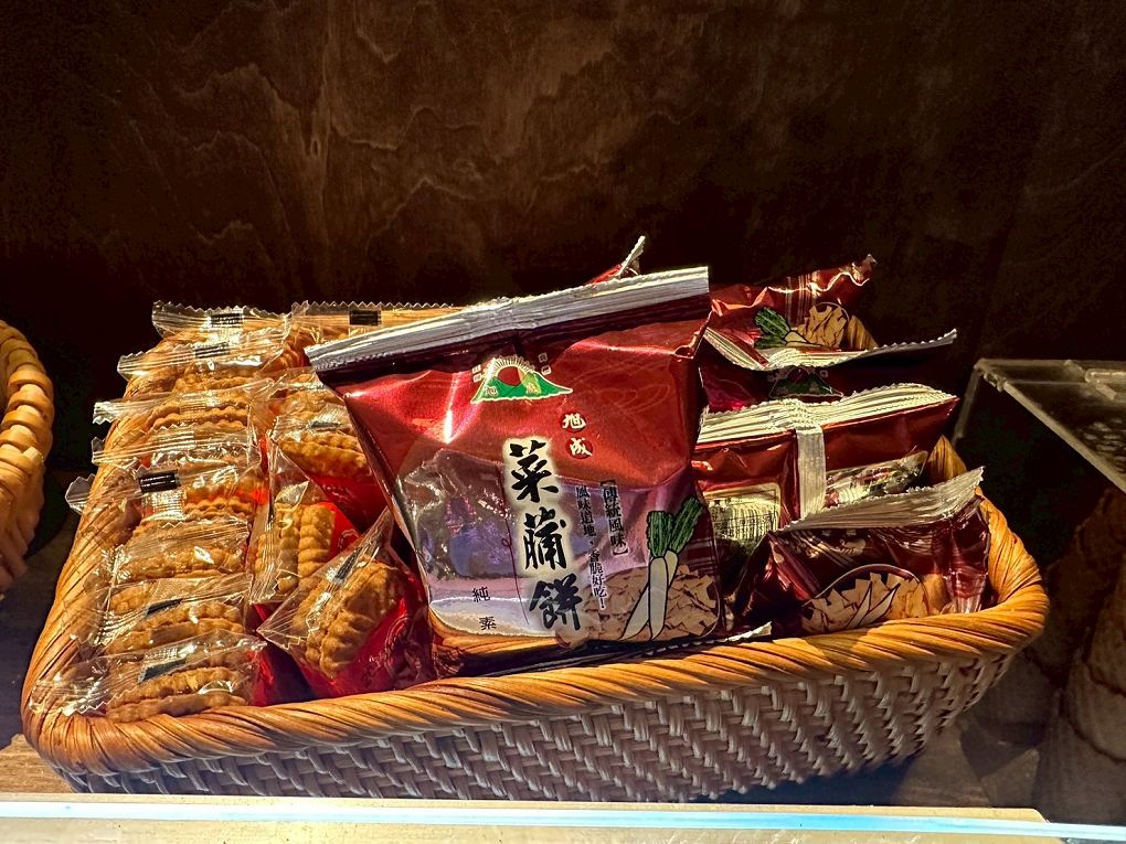 【宜蘭火鍋餐廳推薦】鼎楓寶島火鍋 旗艦店 從環境到湯頭都很可以，Google 評價 4.7 星不是假的！ @貝大小姐的多元心宇宙