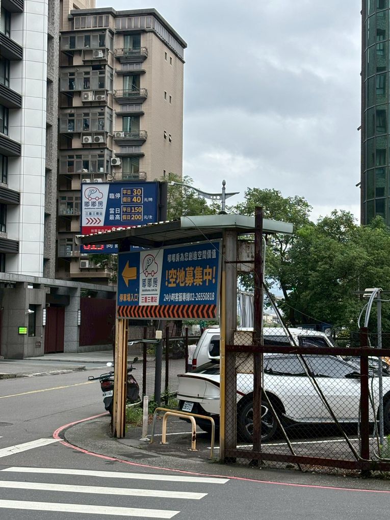 【三重早午餐推薦】Stay true粗心早午餐 Google破千則4.8星!到底厲害在哪一次告訴你! @貝大小姐的多元心宇宙 【三重早午餐推薦】Stay true粗心早午餐 Google破千則4.8星!到底厲害在哪一次告訴你! @貝大小姐的多元心宇宙