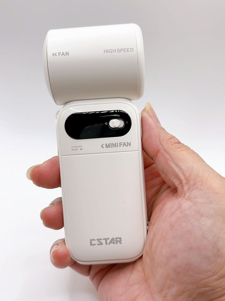 【網購手持風扇推薦】CStar 迷你手持高速風扇FAN80 網購手持風扇推薦｜CStar 迷你手持高速風扇FAN80，讓我今年夏天終於可以漂亮出門！ @貝大小姐的多元心宇宙