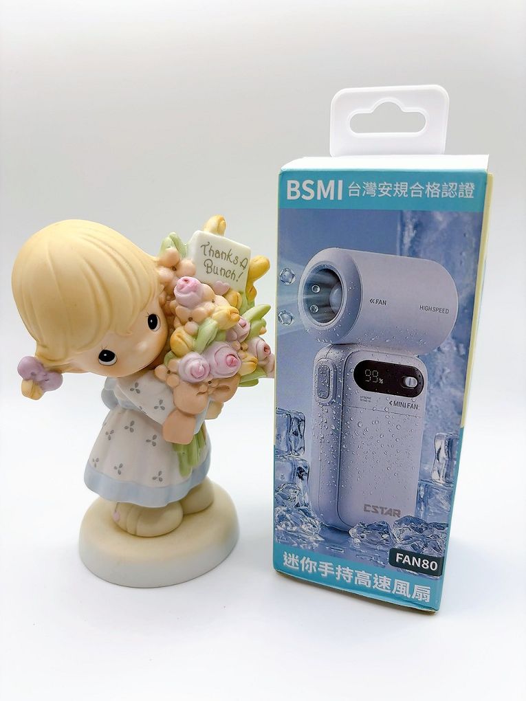 【網購手持風扇推薦】CStar 迷你手持高速風扇FAN80 網購手持風扇推薦｜CStar 迷你手持高速風扇FAN80，讓我今年夏天終於可以漂亮出門！ @貝大小姐的多元心宇宙