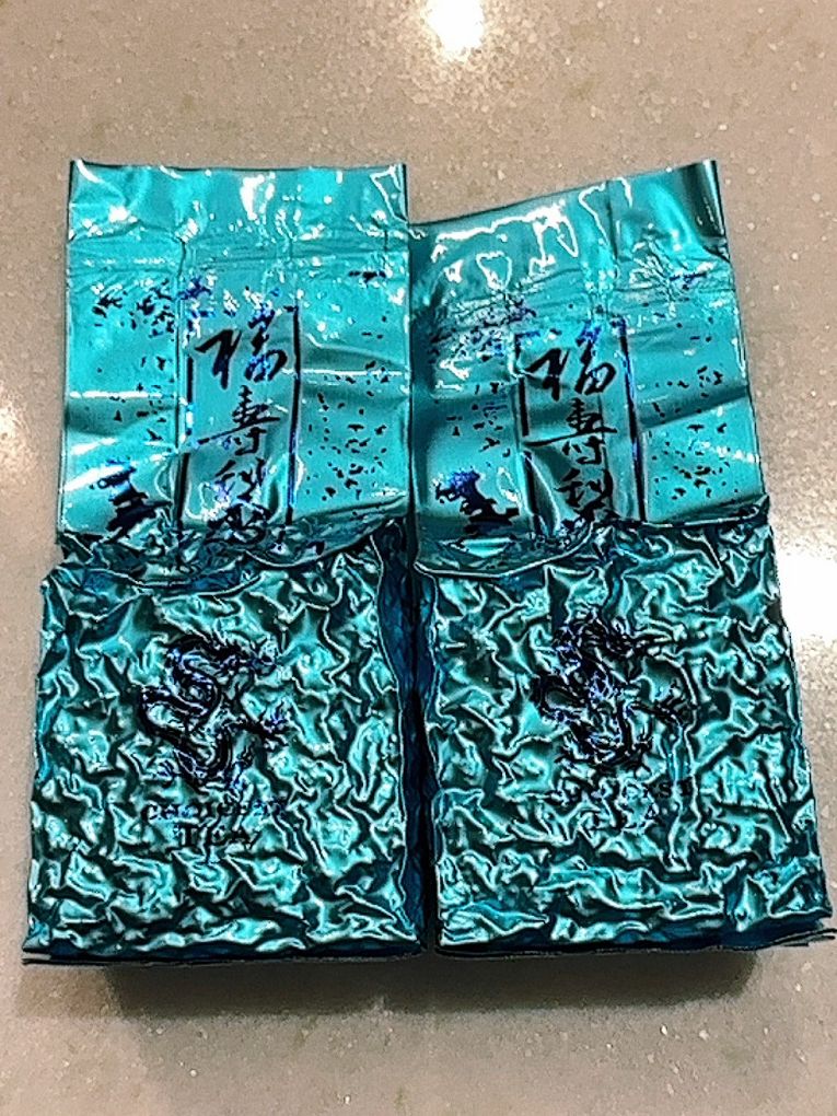 【網購中秋禮盒推薦】好茶緣茶莊:台灣高山茶葉『中秋禮盒』 中秋送禮不踩雷,二款高山茶喝出不同風味! @貝大小姐的多元心宇宙 【網購中秋禮盒推薦】好茶緣茶莊:台灣高山茶葉『中秋禮盒』 中秋送禮不踩雷,二款高山茶喝出不同風味! @貝大小姐的多元心宇宙