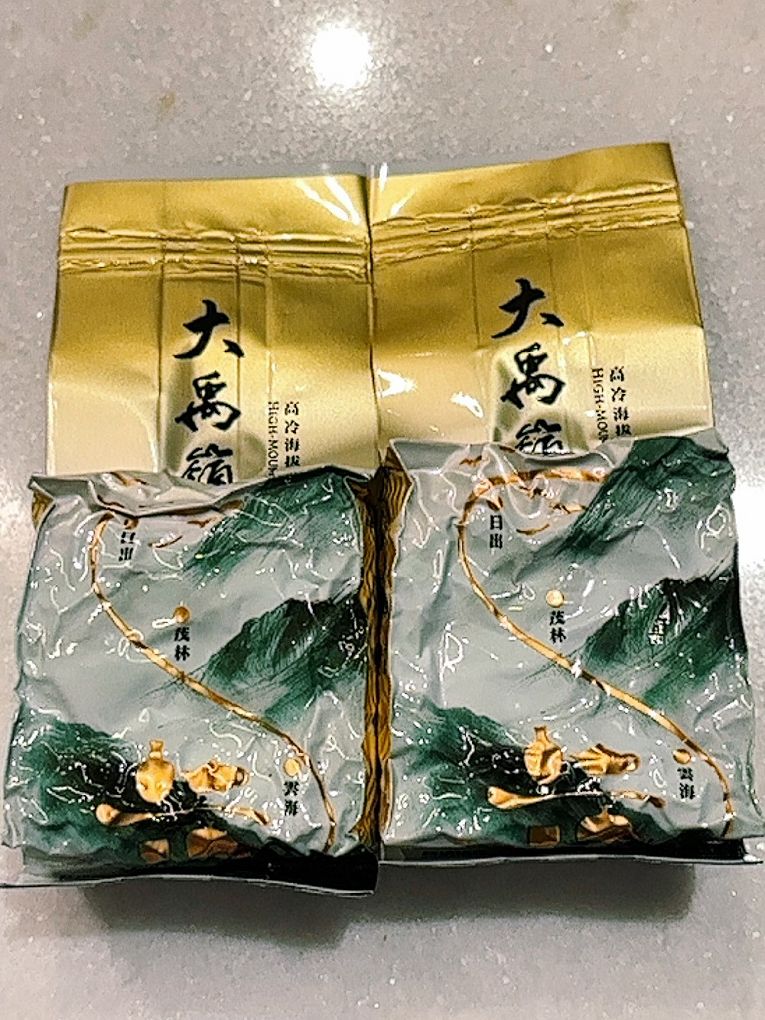 【網購中秋禮盒推薦】好茶緣茶莊:台灣高山茶葉『中秋禮盒』 中秋送禮不踩雷,二款高山茶喝出不同風味! @貝大小姐的多元心宇宙 【網購中秋禮盒推薦】好茶緣茶莊:台灣高山茶葉『中秋禮盒』 中秋送禮不踩雷,二款高山茶喝出不同風味! @貝大小姐的多元心宇宙