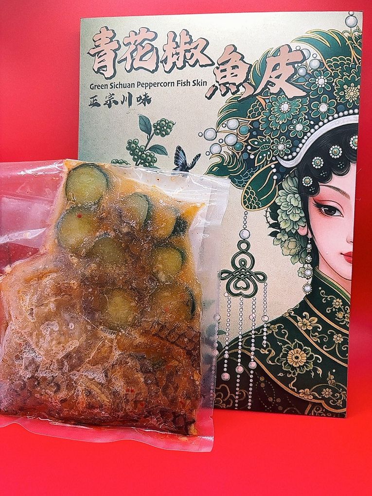 【網購冷凍即食涼拌菜推薦】嶼夜 青花椒魚皮、琥珀鵪鶉、泰式海香菇 懶得下廚也能吃好料，冷凍即食涼拌菜一次滿足！ @貝大小姐的多元心宇宙