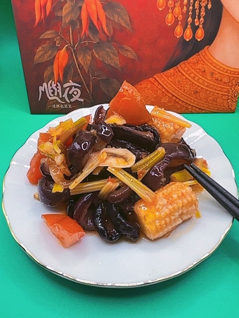 【網購冷凍即食涼拌菜推薦】嶼夜 青花椒魚皮、琥珀鵪鶉、泰式海香菇 懶得下廚也能吃好料，冷凍即食涼拌菜一次滿足！ @貝大小姐的多元心宇宙