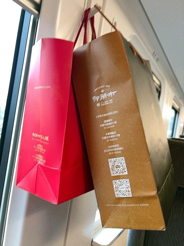 【花蓮車站美食推薦】郭榮市火腿 榮市食堂(富國店)從老字號職人火腿到創意料理,吃出花蓮好味道! @貝大小姐的多元心宇宙 【花蓮車站美食推薦】郭榮市火腿 榮市食堂(富國店)從老字號職人火腿到創意料理,吃出花蓮好味道! @貝大小姐的多元心宇宙