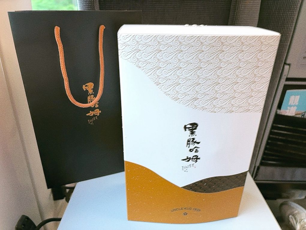 【花蓮車站美食推薦】郭榮市火腿 榮市食堂(富國店)從老字號職人火腿到創意料理,吃出花蓮好味道! @貝大小姐的多元心宇宙 【花蓮車站美食推薦】郭榮市火腿 榮市食堂(富國店)從老字號職人火腿到創意料理,吃出花蓮好味道! @貝大小姐的多元心宇宙