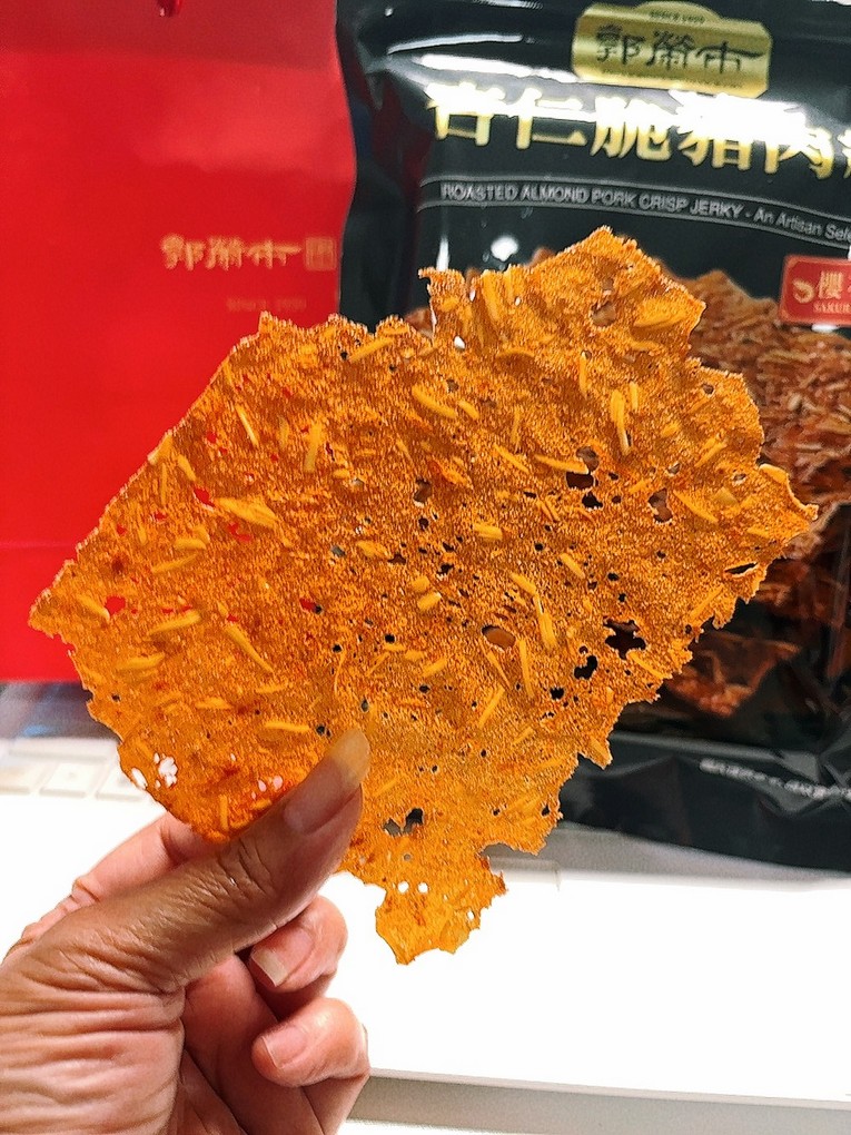 【花蓮車站美食推薦】郭榮市火腿 榮市食堂(富國店)從老字號職人火腿到創意料理,吃出花蓮好味道! @貝大小姐的多元心宇宙 【花蓮車站美食推薦】郭榮市火腿 榮市食堂(富國店)從老字號職人火腿到創意料理,吃出花蓮好味道! @貝大小姐的多元心宇宙