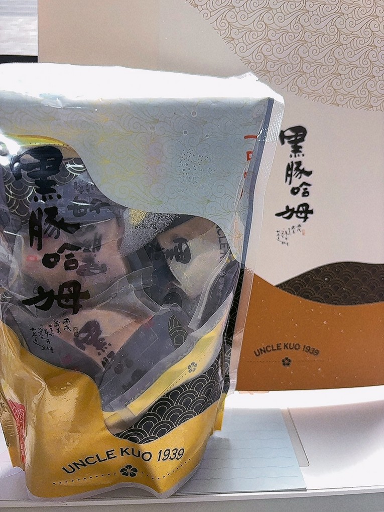 【花蓮車站美食推薦】郭榮市火腿 榮市食堂（富國店）從老字號職人火腿到創意料理，吃出花蓮好味道！ @貝大小姐的多元心宇宙