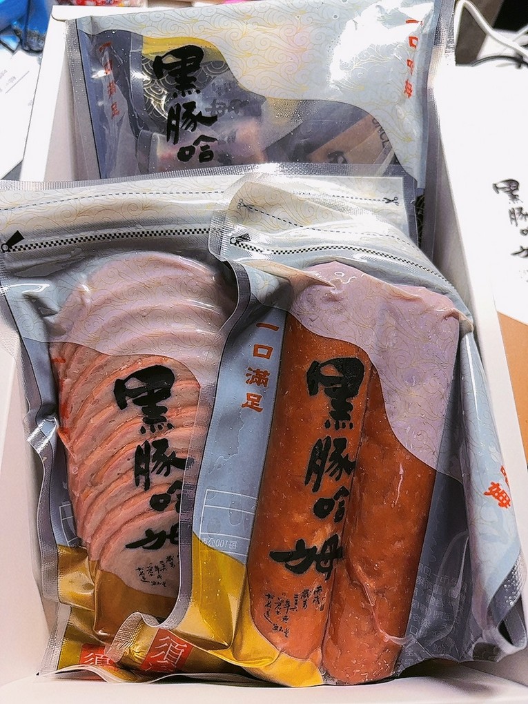 【花蓮車站美食推薦】郭榮市火腿 榮市食堂(富國店)從老字號職人火腿到創意料理,吃出花蓮好味道! @貝大小姐的多元心宇宙 【花蓮車站美食推薦】郭榮市火腿 榮市食堂(富國店)從老字號職人火腿到創意料理,吃出花蓮好味道! @貝大小姐的多元心宇宙