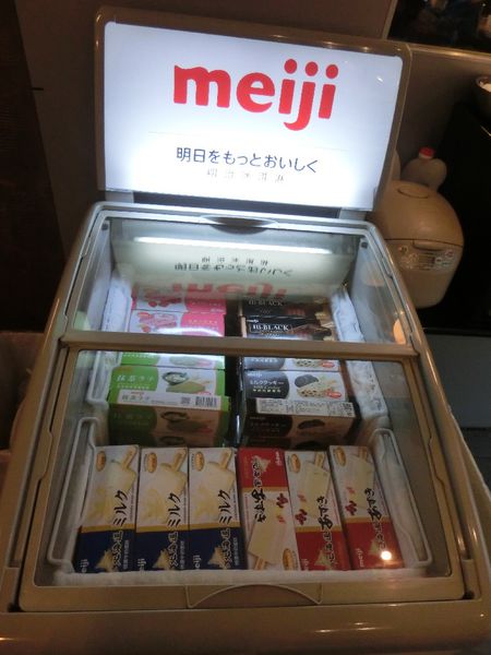 @台北美食@ MK麻辣火鍋 想吃就吃的老朋友！ @貝大小姐的多元心宇宙