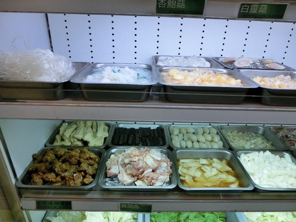 @台北美食@ MK麻辣火鍋 想吃就吃的老朋友！ @貝大小姐的多元心宇宙