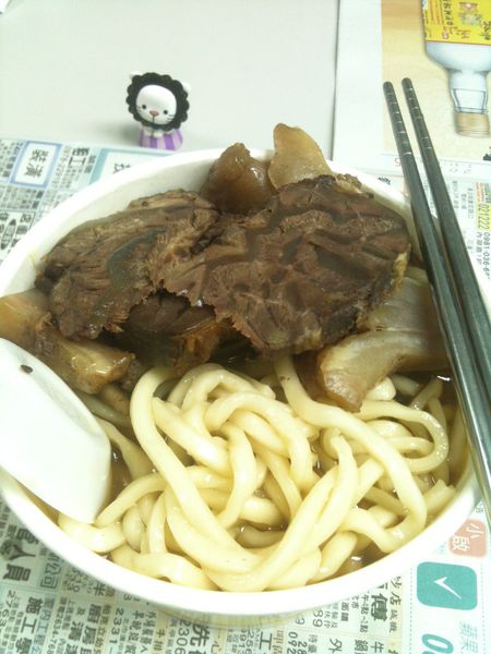 禁止餵食低價食物 @貝大小姐的多元心宇宙