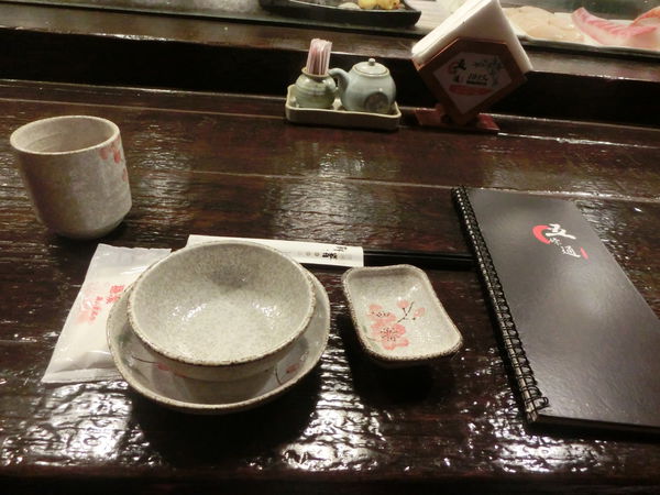 @宜蘭美食@ 五條通創新居酒屋 完食的幸福！（結束營業） @貝大小姐的多元心宇宙