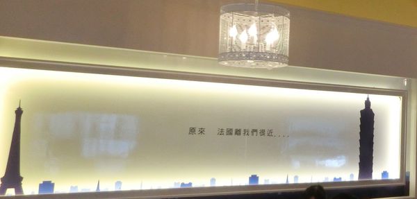 @板橋 美食@晨光中法創意料理 早午餐 隱藏巷弄內的法式早午餐! @貝大小姐的多元心宇宙