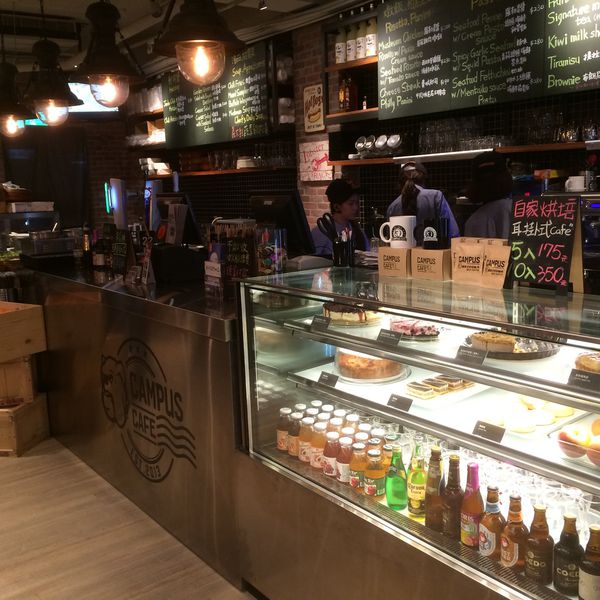 @台北 東區 美食@ CAMPUS CAFE 湯，真的很重要 @貝大小姐的多元心宇宙