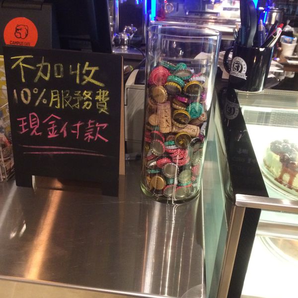 @台北 東區 美食@ CAMPUS CAFE 湯，真的很重要 @貝大小姐的多元心宇宙