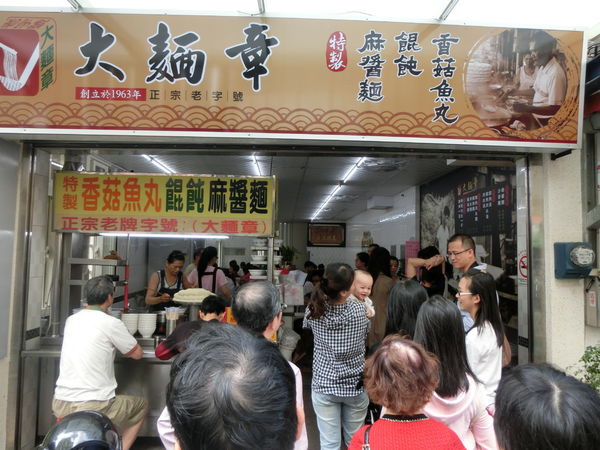 <宜蘭、花蓮、台東4天3夜小資慢活>  行程規劃分享 @貝大小姐的多元心宇宙