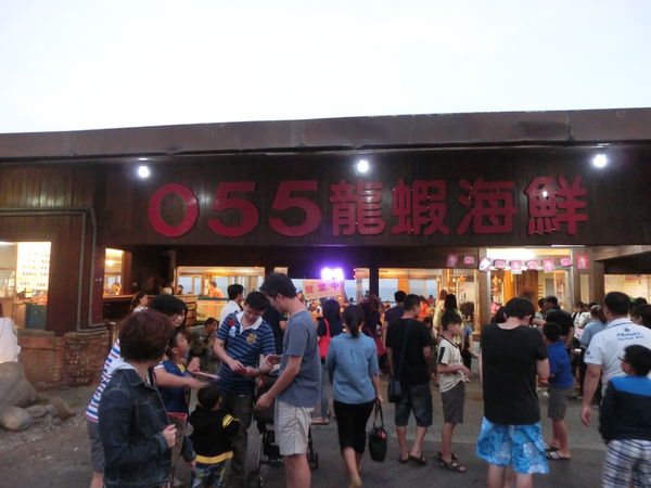 <宜蘭、花蓮、台東4天3夜小資慢活>  行程規劃分享 @貝大小姐的多元心宇宙