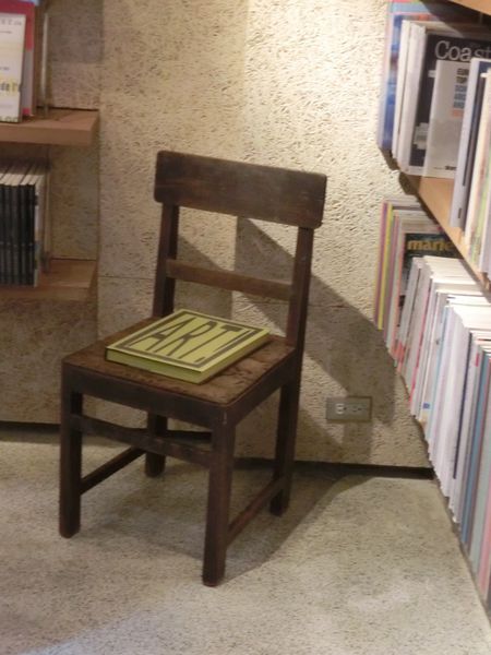 boven magazine library ( boven雜誌圖書館 ) @貝大小姐的多元心宇宙