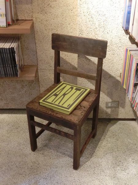 boven magazine library ( boven雜誌圖書館 ) @貝大小姐的多元心宇宙