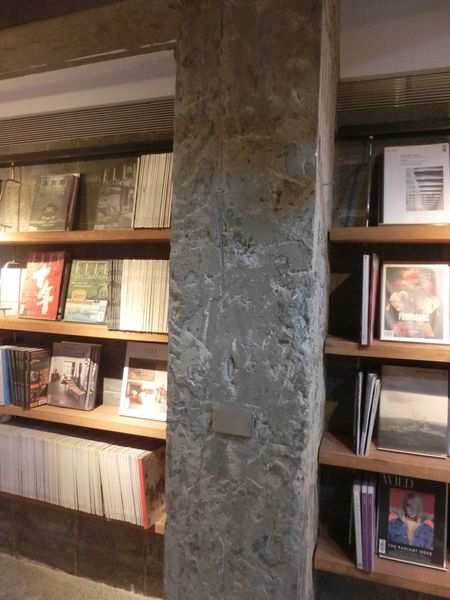 boven magazine library ( boven雜誌圖書館 ) @貝大小姐的多元心宇宙