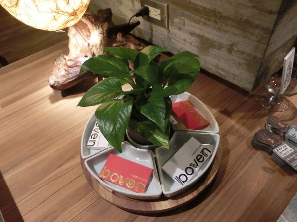 boven magazine library ( boven雜誌圖書館 ) @貝大小姐的多元心宇宙