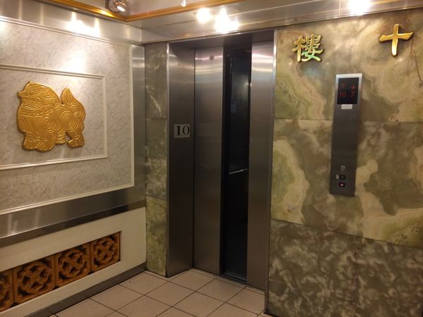 @西門町的好吃港點@&#8230;金獅大酒樓 ( 金獅樓 ) @貝大小姐的多元心宇宙